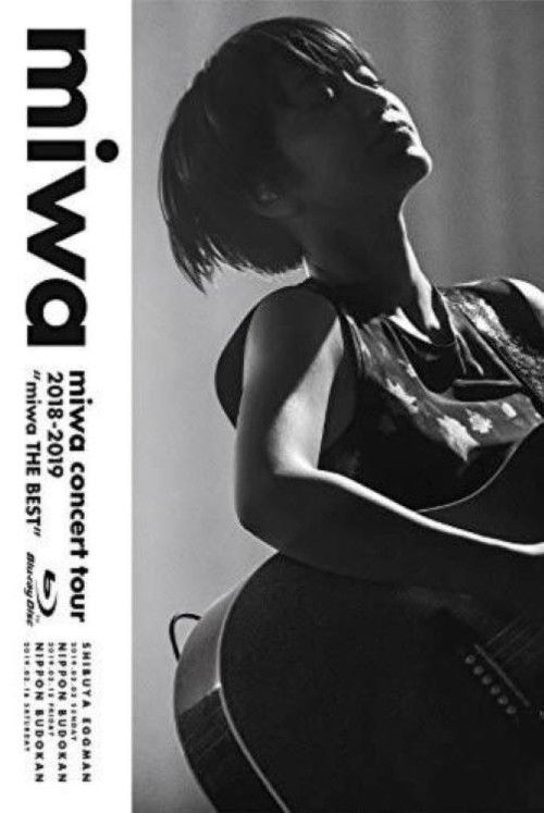 miwa concert tour 2018-2019 "miwa THE BEST" (2019) poster