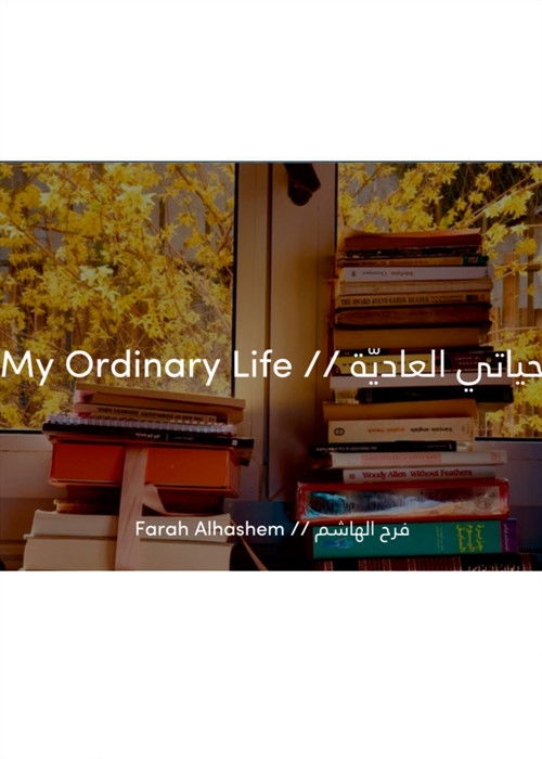 My Ordinary Life poster