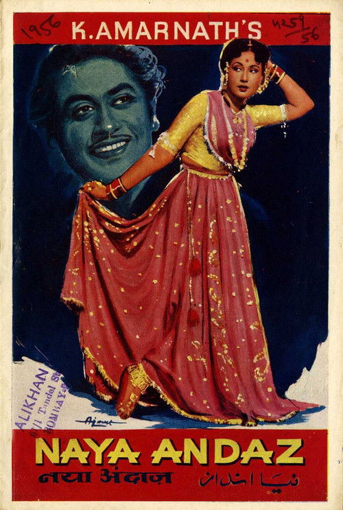 Naya Andaz (1956) poster