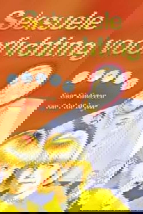 Puberty: Sexual Education For Boys and Girls (1991) poster