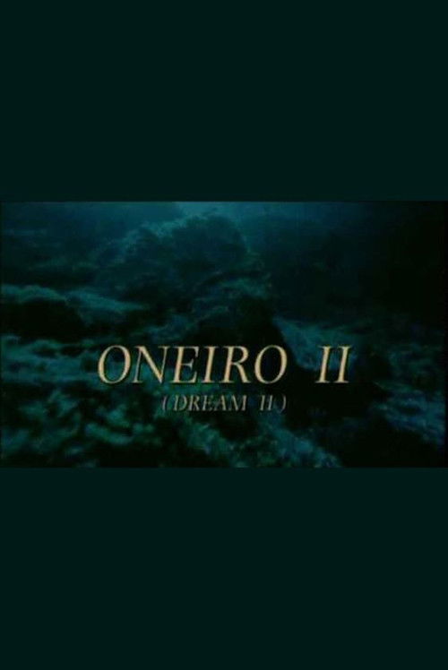 Oneiro II (1992) poster