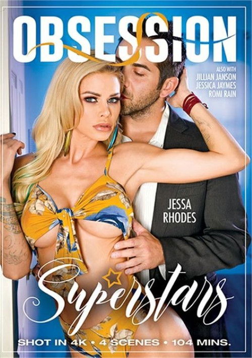 Superstars (2018) poster