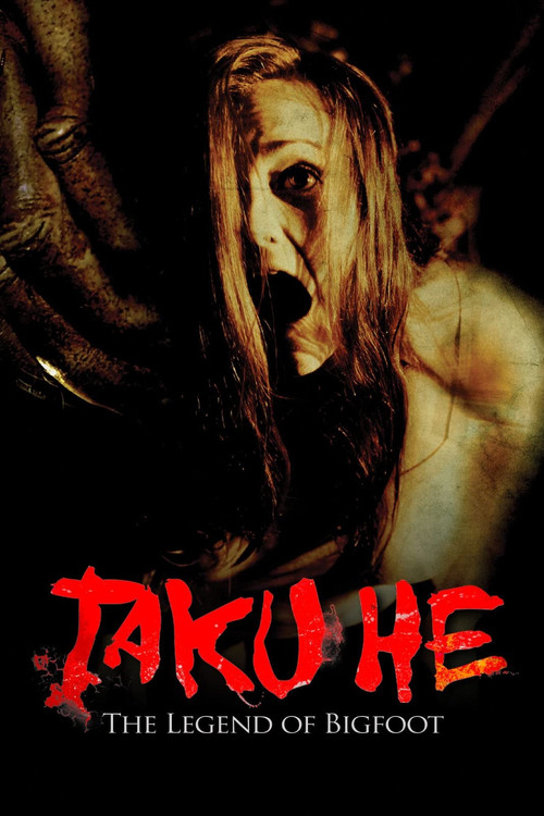 Taku-He (2017) poster