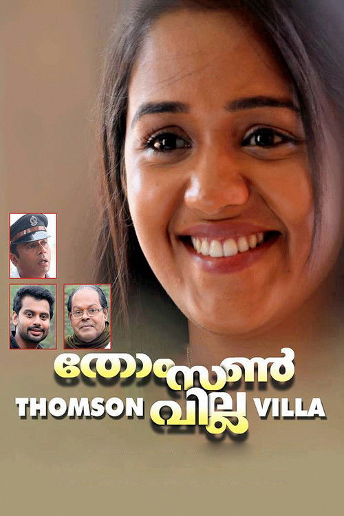 തോംസണ്‍ വില്ല (2014) poster