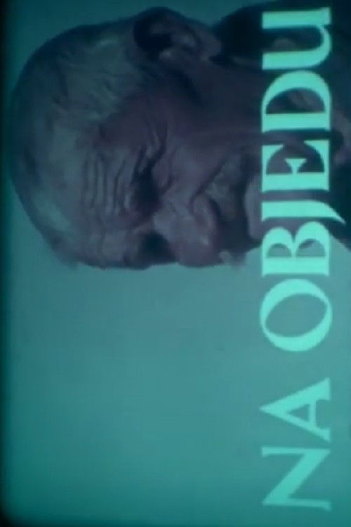 At Lunch (1972) poster