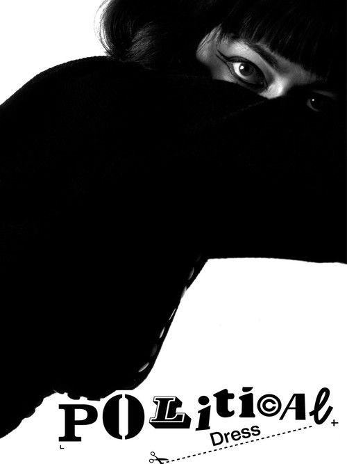Political Dress (2011) poster