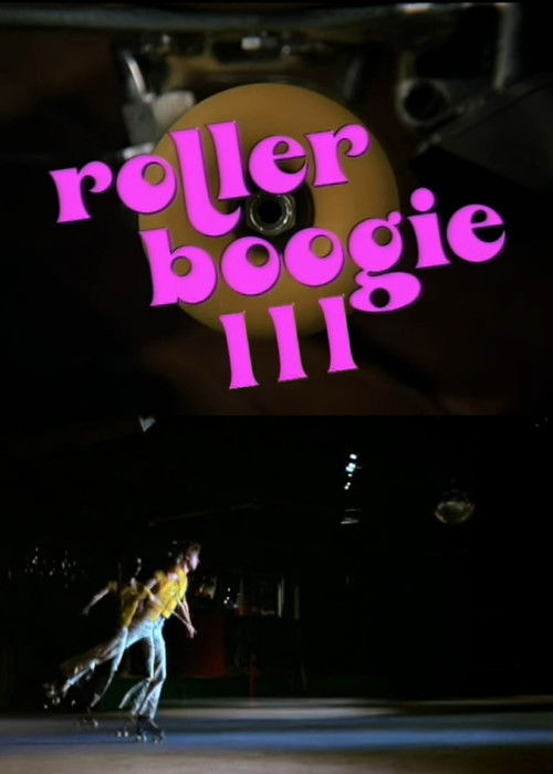 Rollerboogie III (2005) poster
