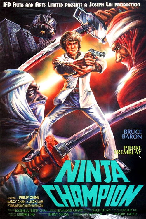 Ninja Champion (1986) poster