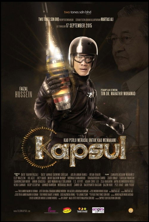 Capsule (2015) poster