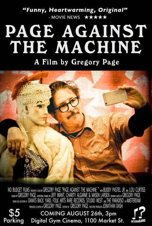 Page Against the Machine (2023) poster