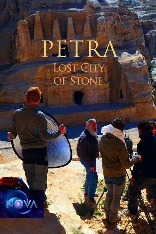 Petra, the Capital of the Desert (2014) poster