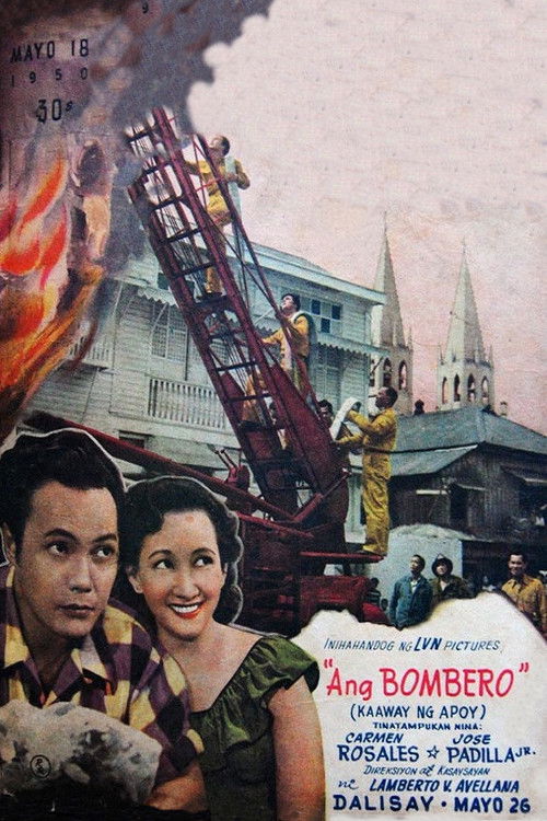 Ang Bombero (1950) poster