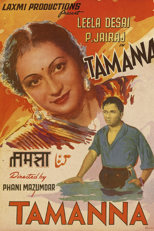Tamanna (1942) poster