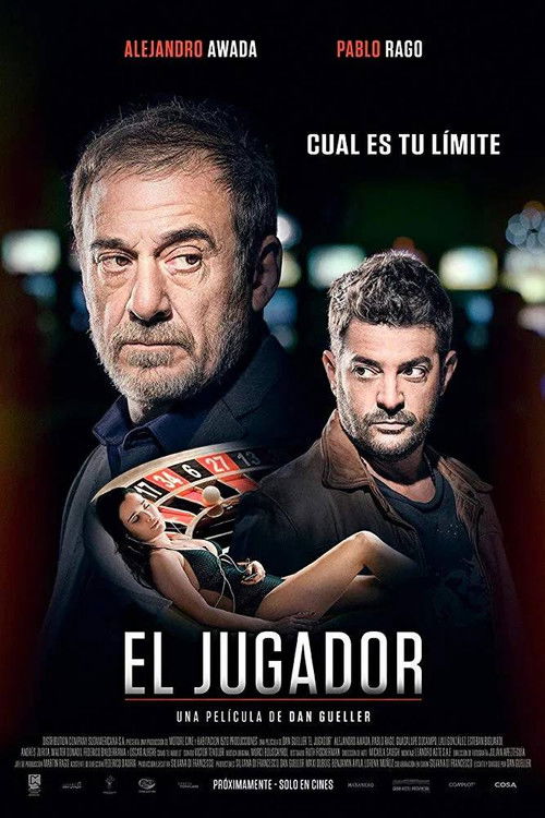 El jugador (2016) poster