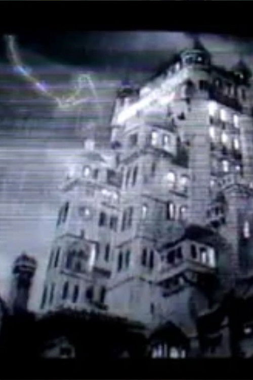 The Twilight Zone Tower of Terror - Preshow (1994) poster