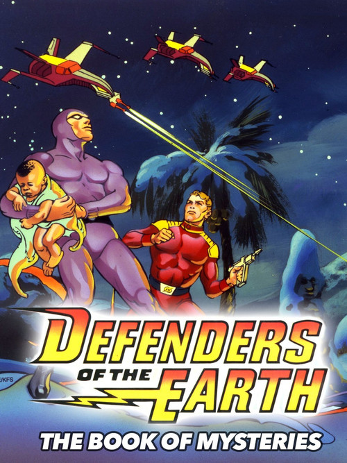 Defenders of the Earth: The Book of Mysteries (1985) poster