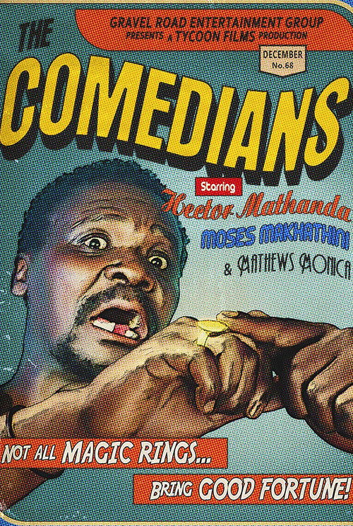 The Comedians (1980) poster
