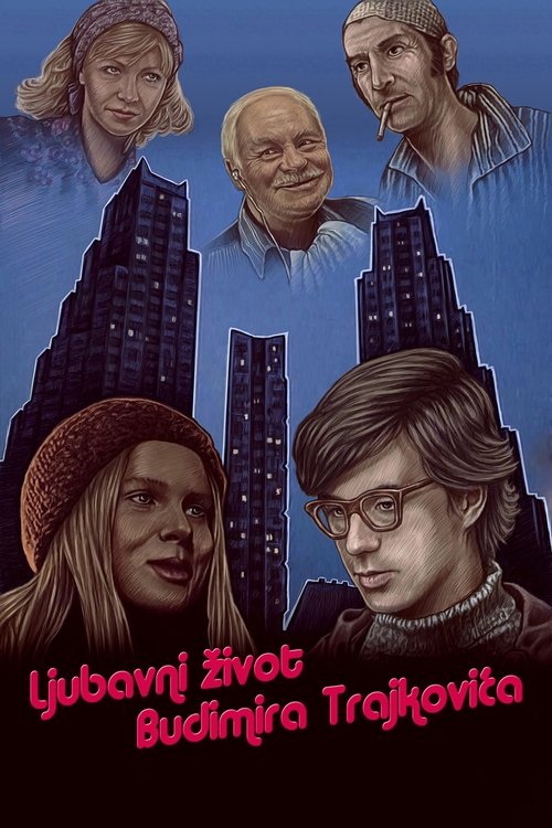 The Love Life of Budimir Trajković (1977) poster
