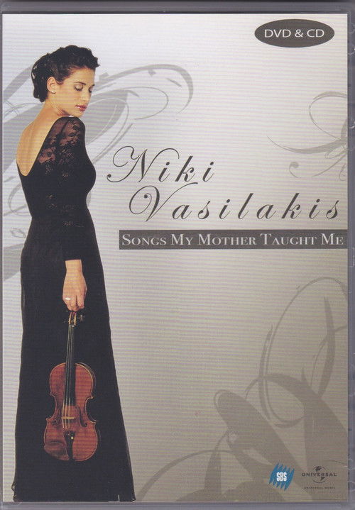 Niki Vasilakis Songs My Mother Taught Me (2007) poster