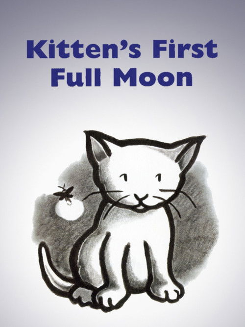 Kitten's First Full Moon (2011) poster