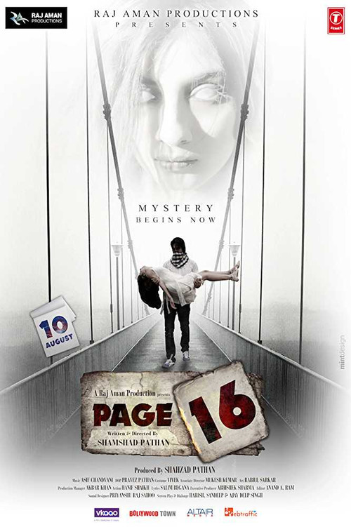 Page 16 (2018) poster