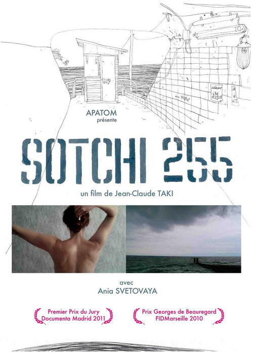 Sotchi 255 (2012) poster