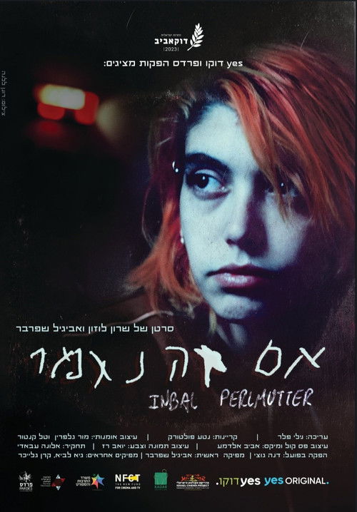 Inbal Perlmutter: If You Let Me Go (2023) poster