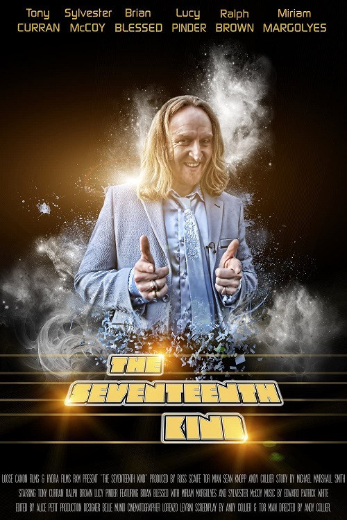 The Seventeenth Kind (2014) poster