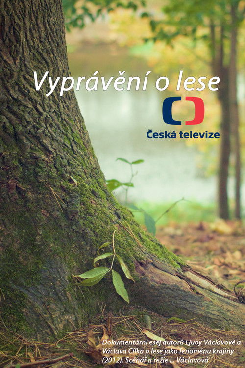 Vyprávění o lese (2012) poster