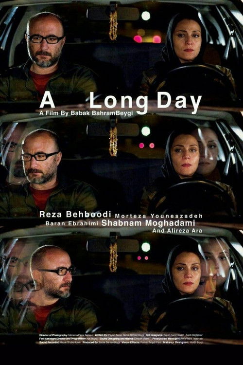 A Long Day (2016) poster