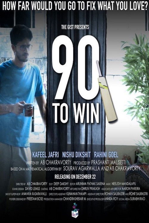 90 to Win (2017) poster