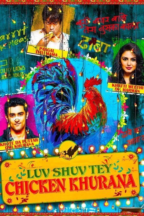 Luv Shuv Tey Chicken Khurana (2012) poster