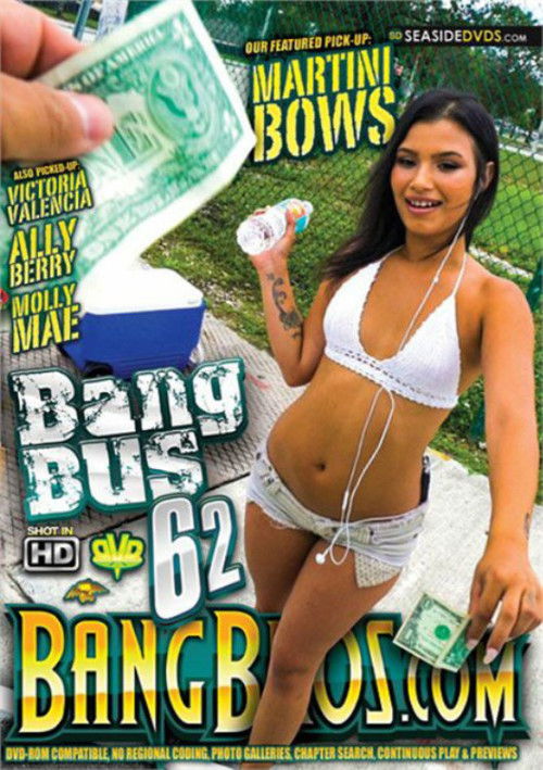 Bang Bus 62 (2016) poster