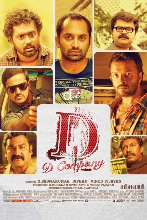 D Company (2013) poster