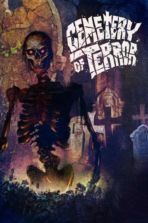 Cementerio del terror (1985) poster