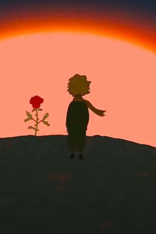 Children's Album (2020) poster