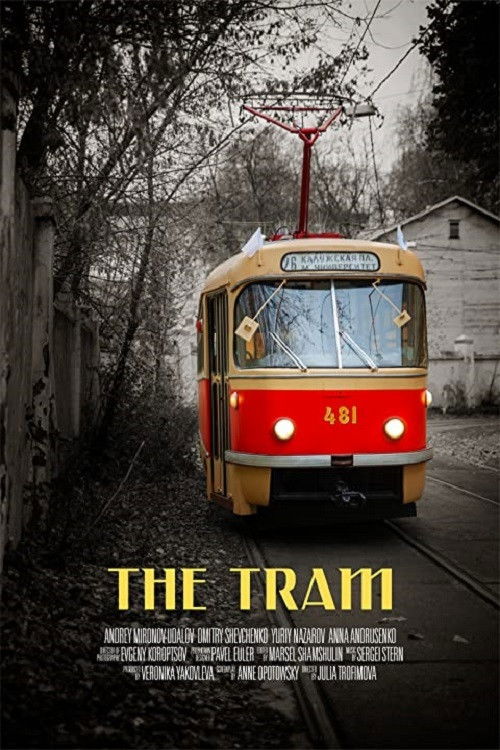 The Tram (2019) poster