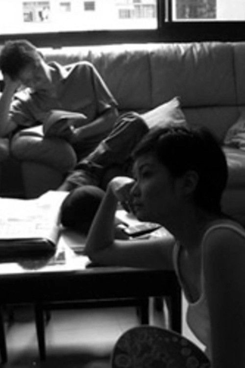 White Days (2009) poster