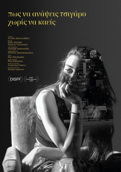 How to light a cigarette without burning yourself (2023) poster