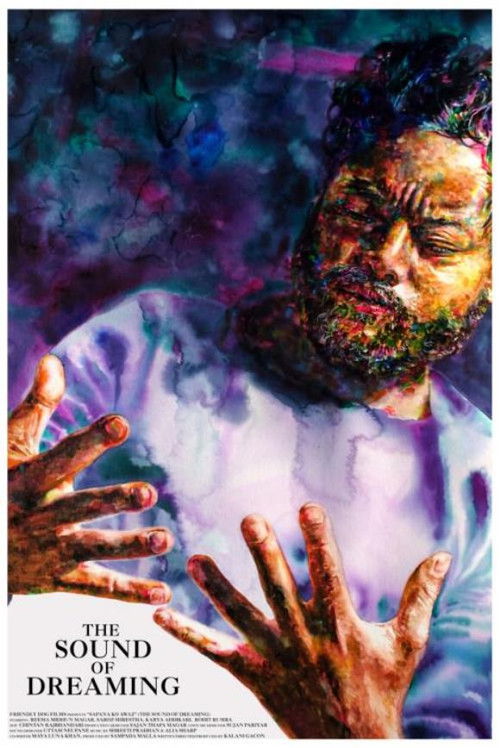 The Sound of Dreaming (2022) poster