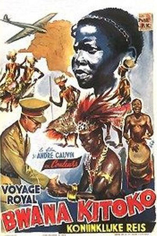 Bwana Kitoko (1955) poster