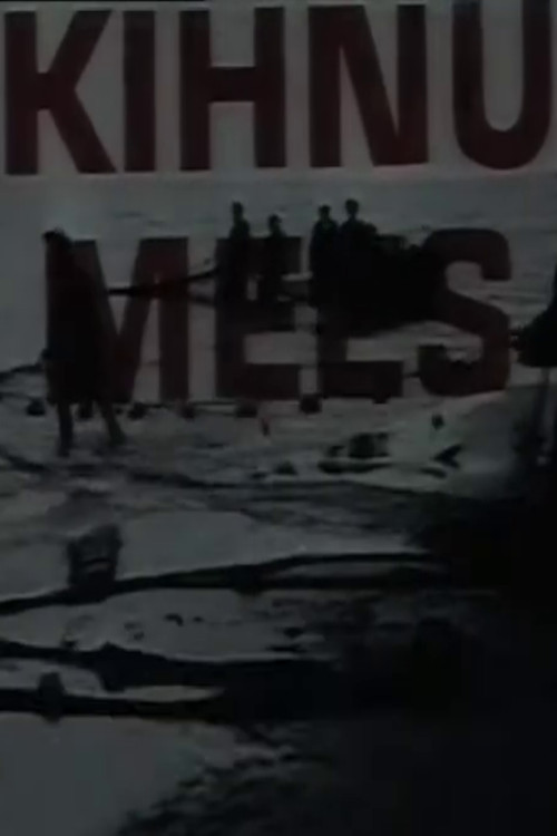 Kihnu Mees (1986) poster