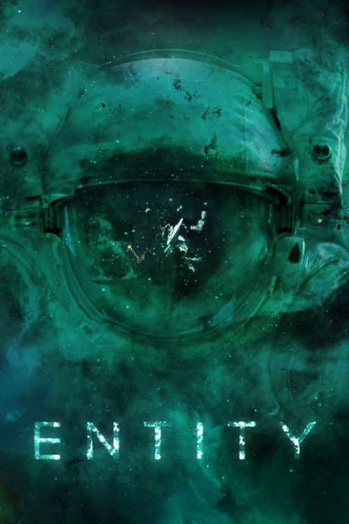 Entity (2014) poster