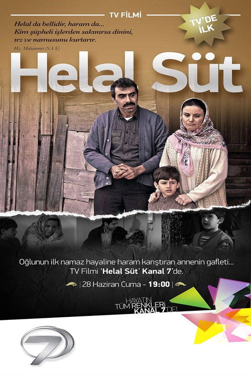 Helal Süt (2013) poster