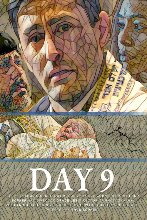 Day 9 (2022) poster