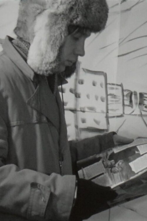 Waiting for de Bil (1989) poster