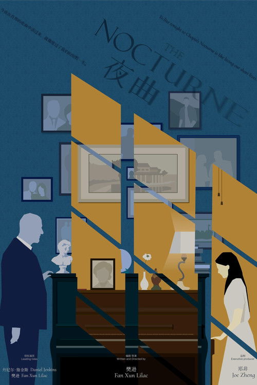 The Nocturne (2023) poster