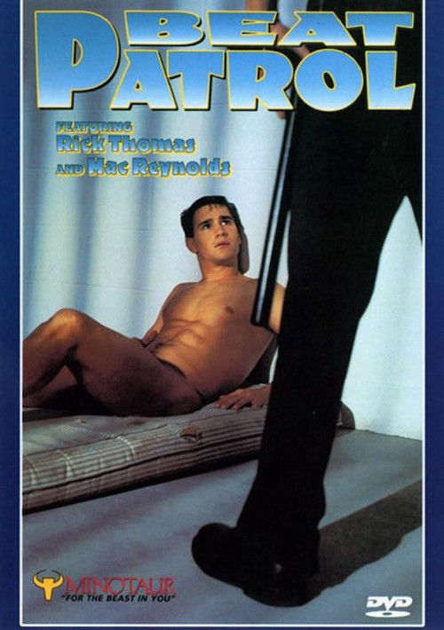 Beat Patrol (1994) poster