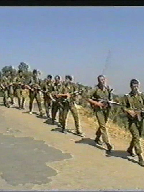 Dissolves (1988) poster