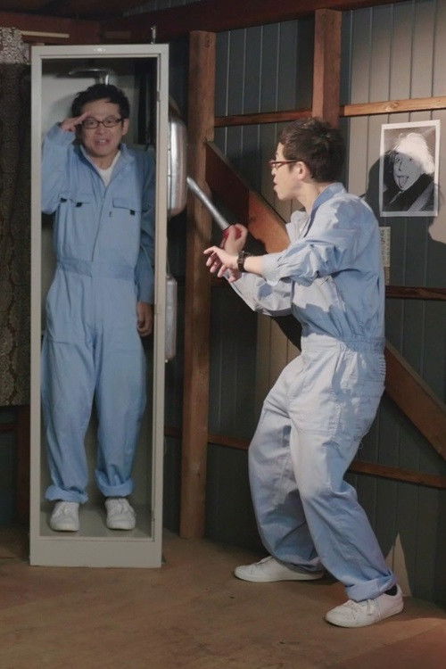 A Little Fugue of Love (2016) poster